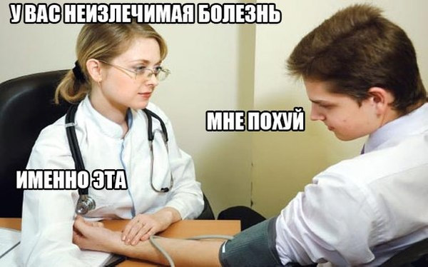 Картинки из сети