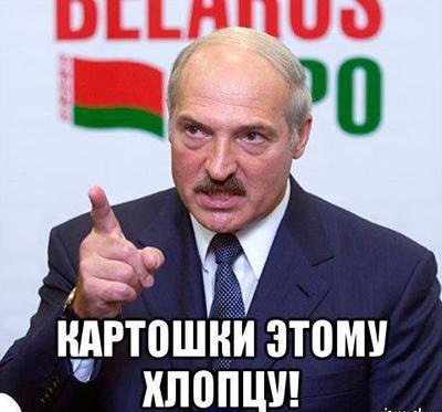 Провайдерам посвящается
