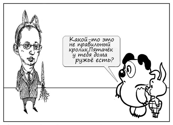 Митингующие в Киеве штурмуют здание Рады