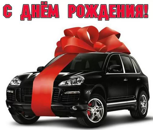 ЯП сила плиз помогите