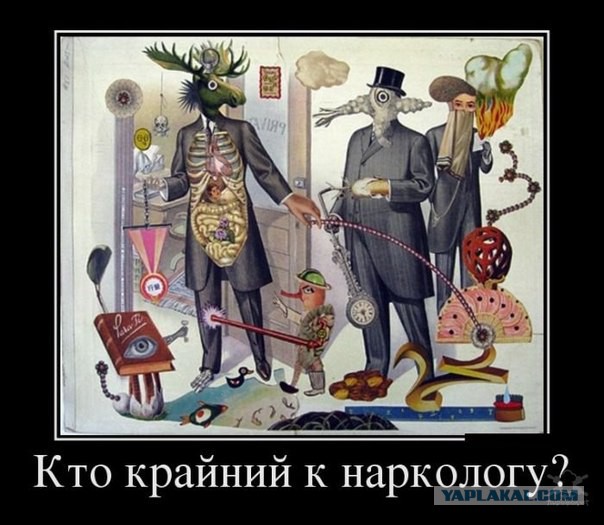 Путину пора начать печатать настоящие доллары
