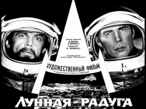 7 советских фантастических фильмов, которые