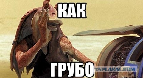 Расисты призвали бойкотировать «Звездные войны»
