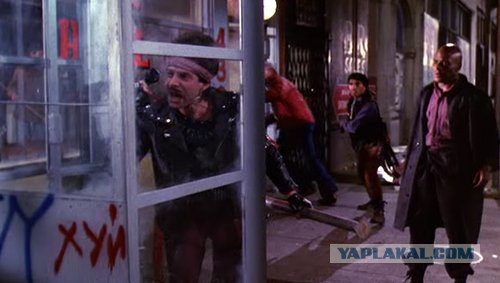 Поборы в школе.