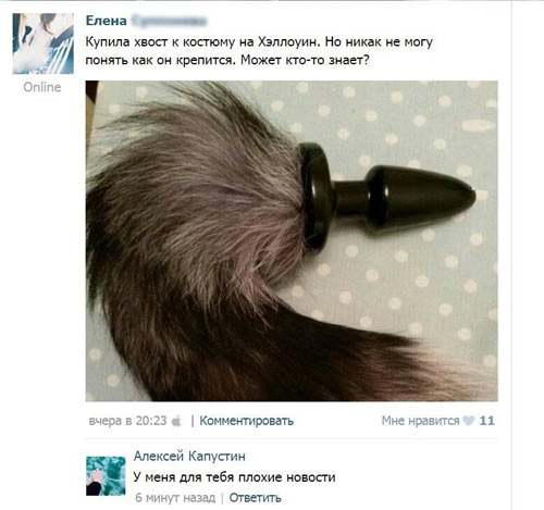 Посидим, потрещим