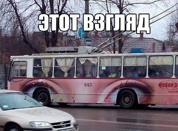 Картинки на пятницу