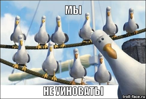 Генпрокурор Чайка опроверг обвинения Навального