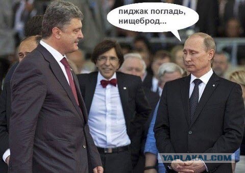 Срок вышел: Украина не погасила долг перед РФ