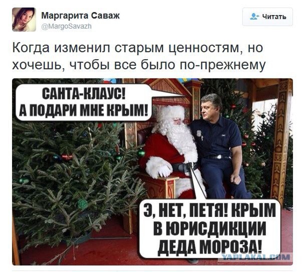 Обзор сми по Украине