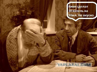 Как я перешел на электронную сигарету
