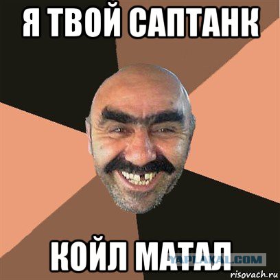 Как я перешел на электронную сигарету