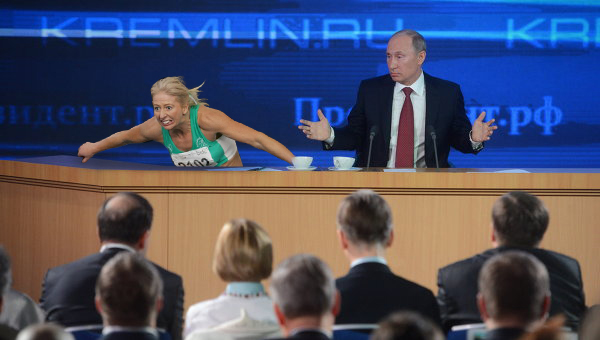 Жаба спринтера