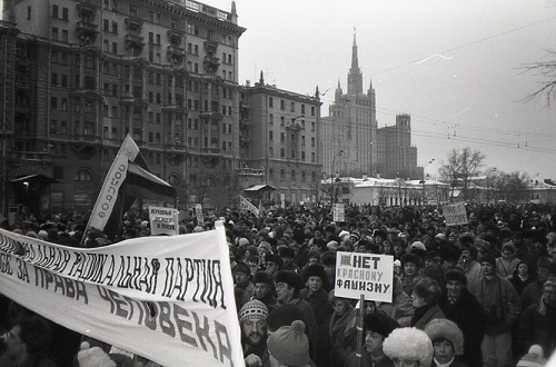 Юбилей московского «майдана»