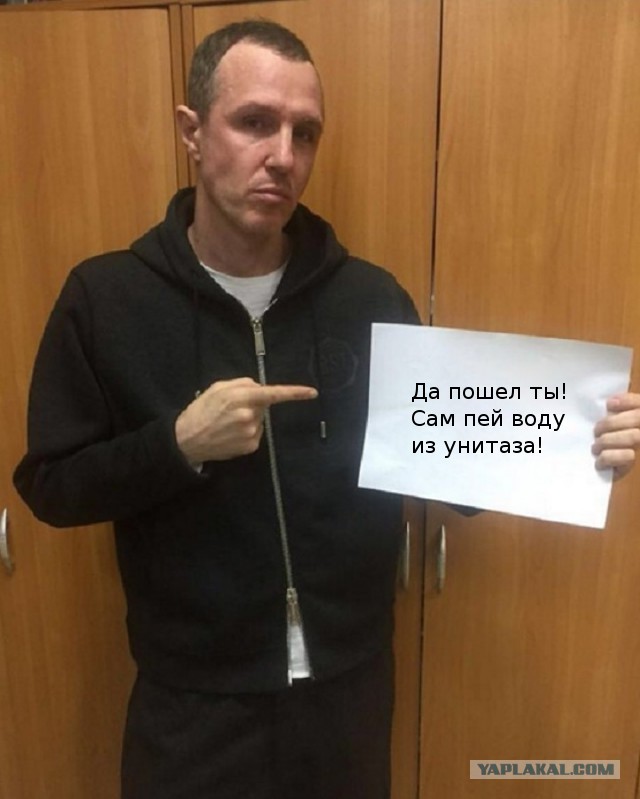 Интернет-пользователи иронично «затроллили» флешмоб звезд шоу-бизнеса