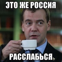 Драка с неожиданным финалом