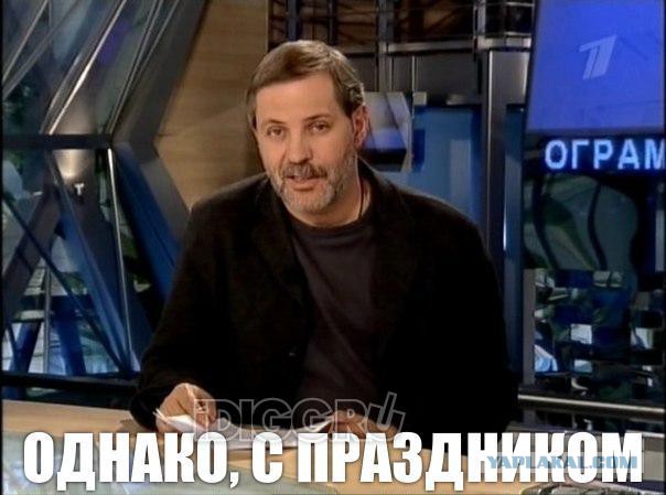 Wargaming 32