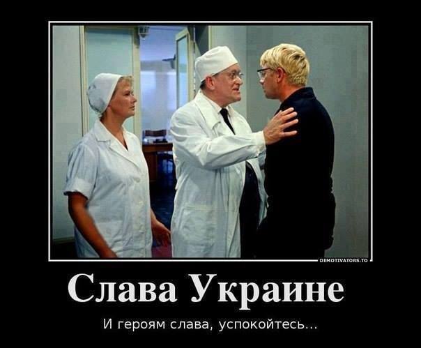 Митинг на майдане 6 марта: "Православных выгнать, с Россией воевать"