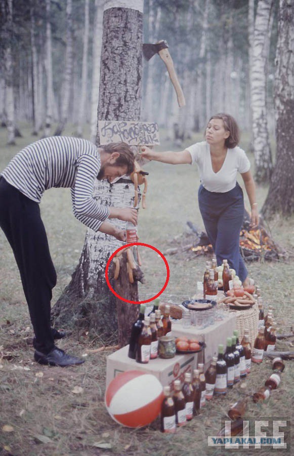 Советская молодежь глазами американского фотографа