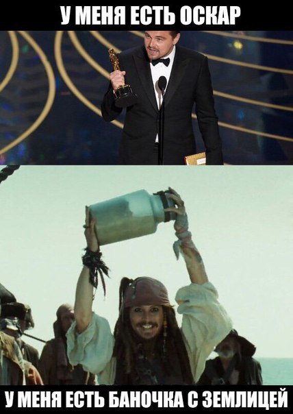 Подборка картинок на среду