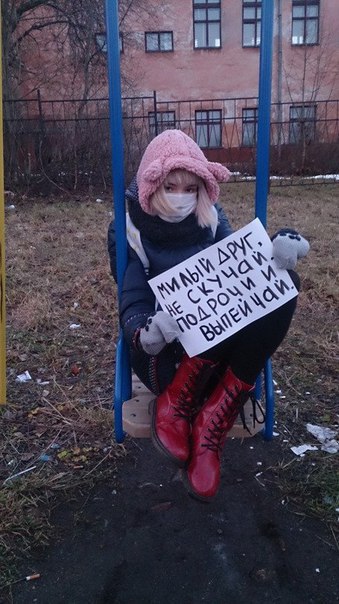 Ужасы и приколы из соцсетей 18+