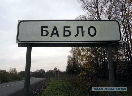 Картинки из этих, ваших...