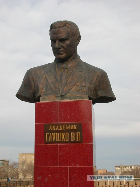 Байконур. Прогулка по городу