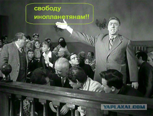 Китайцы изловили инопланетянина?