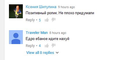 Будущее нашей страны