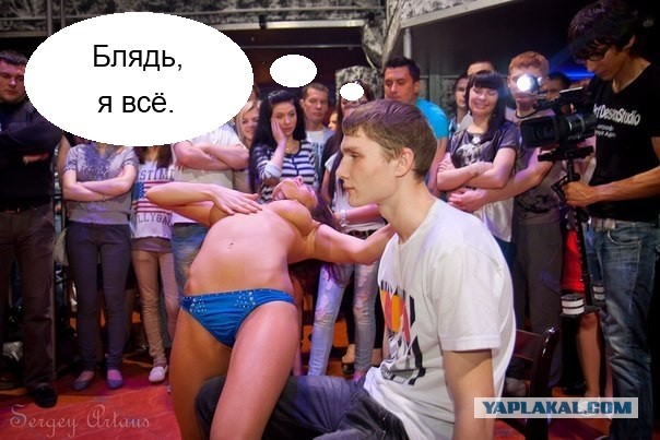 Самоконтроль