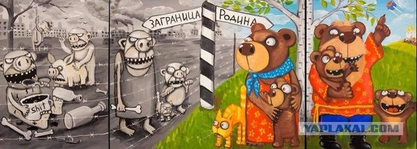 Первомайские выходные в Англии