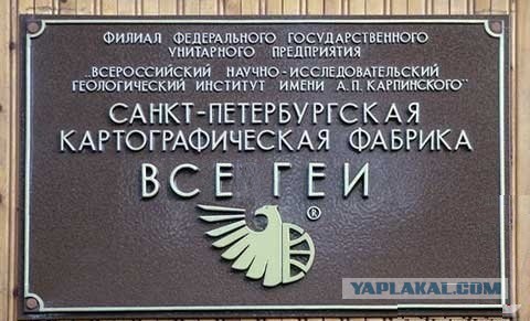 Для Поднятия Настроения - 6