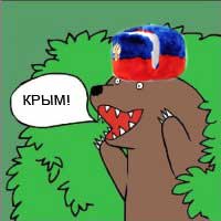 Украина, Донбасс, Крым. Я узнал правду