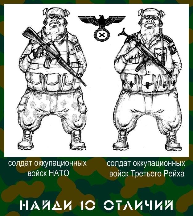 Карикатуры