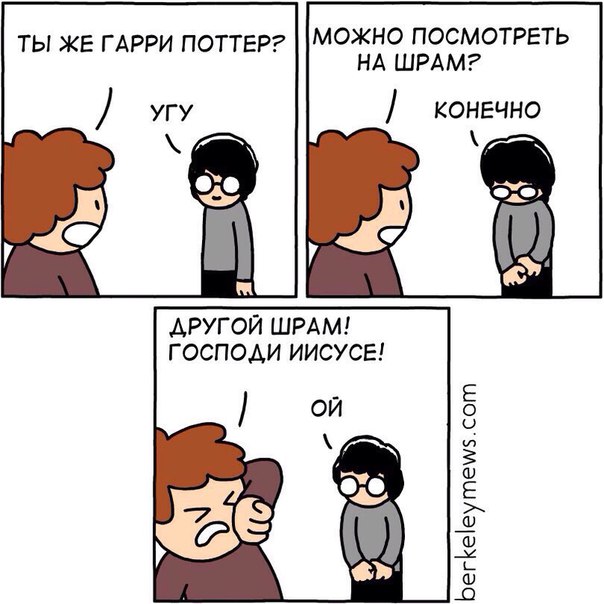 Юмор не для всех