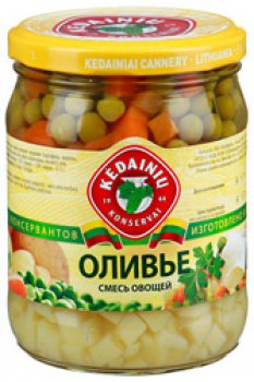Напоминаю!