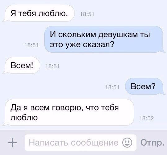 Подборка частицы смеха...