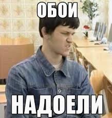 Хакеры на хакера нарвались