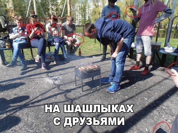 Подборка картинок