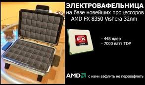 Линейка от Nvidia