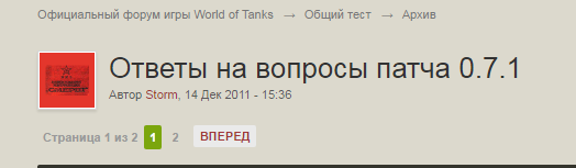 Wargaming 40