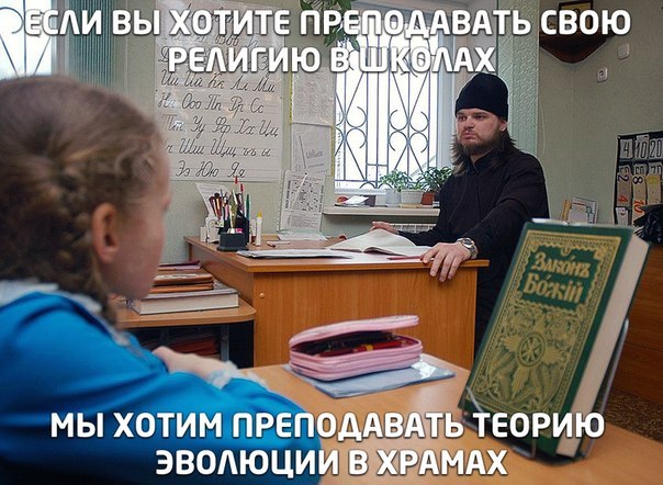 Нас всех заберёт Пятниццо!