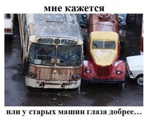 Да они там все наркоманы!