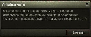 Wargaming 41
