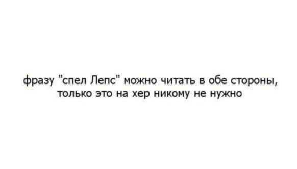 Картинки из интернетов