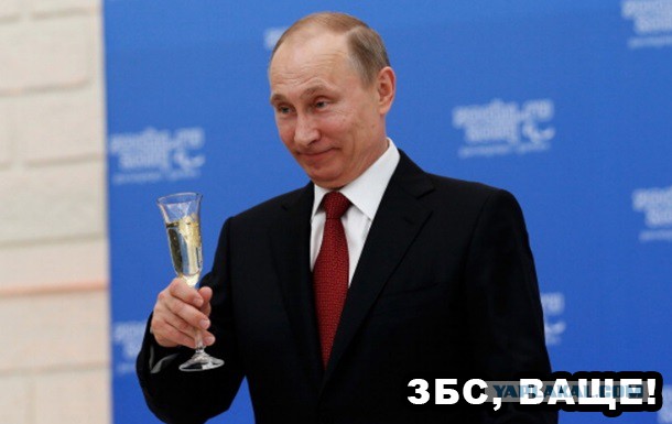 Путина выдвинули на Нобелевскую премию мира