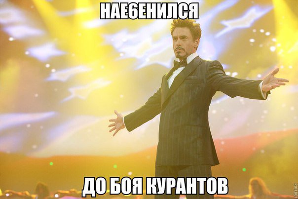 С Новым, 2017 Годом!