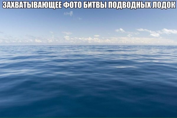 Картинки, весело, чернуха, не везде.