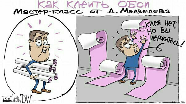 Картинки всяко разные