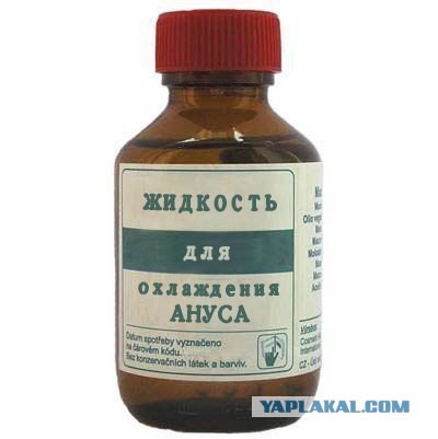 Должен ли мужик отдавать жене зарплату?
