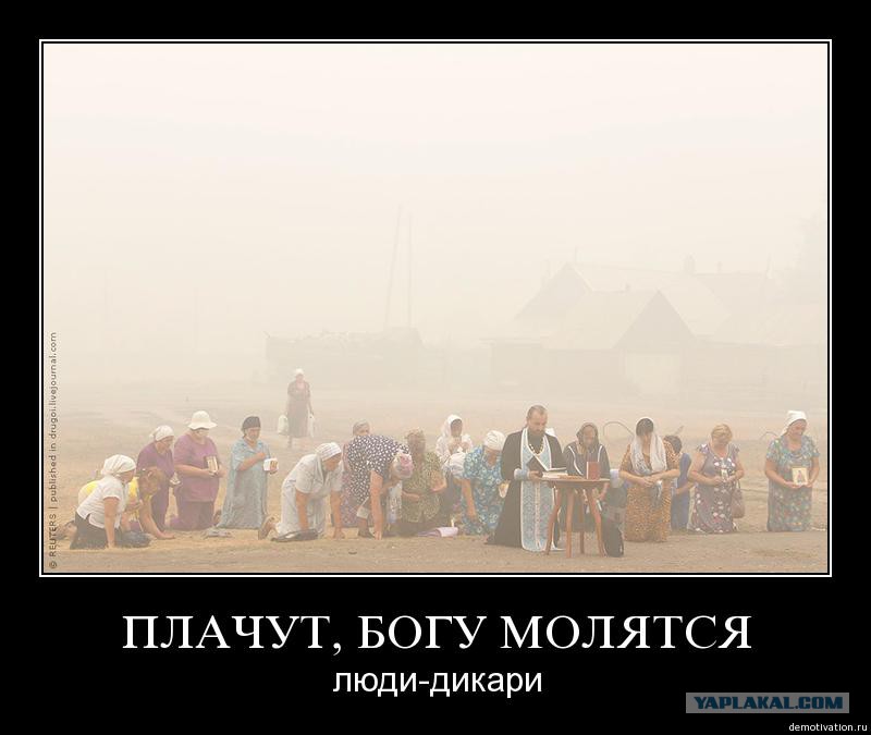 девушка молится. девушка перед иконой. раскаяние это. картина живопись православие покаяние кающийся. люди молятся в церкви.